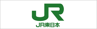 JR东日本