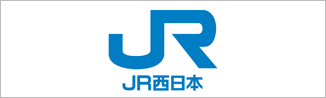JR 서일본